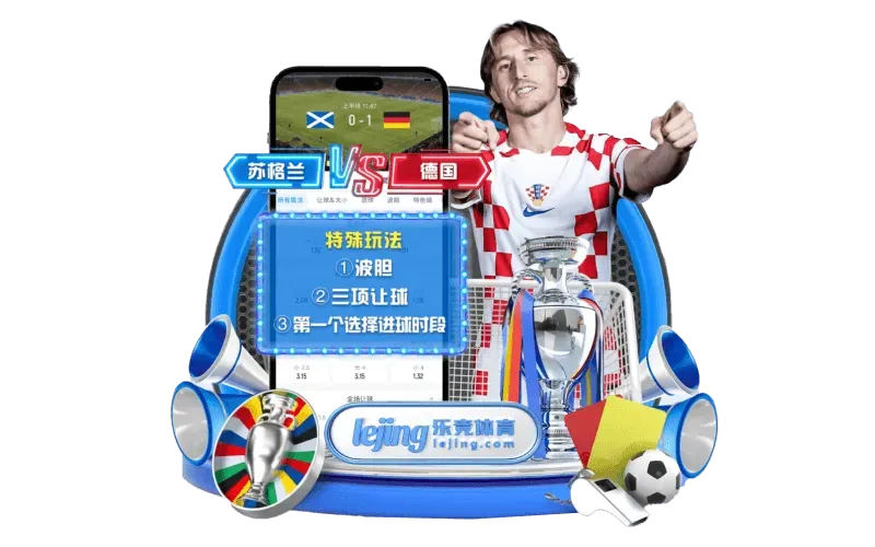 fb体育分类展示图片